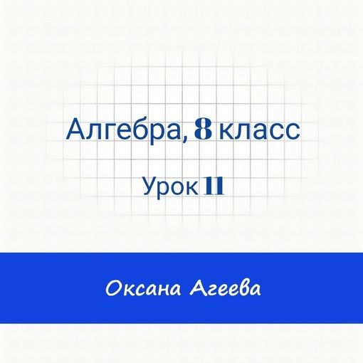 kFtMjHhpk40.jpg