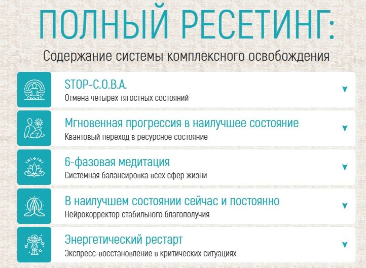  — копия.jpg