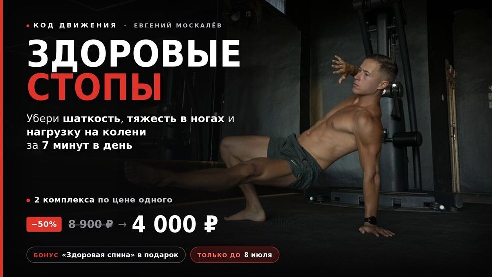  — копия.jpg