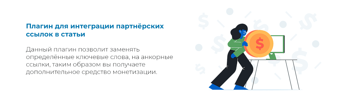 кор2.png