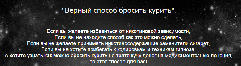 kureniy net.png
