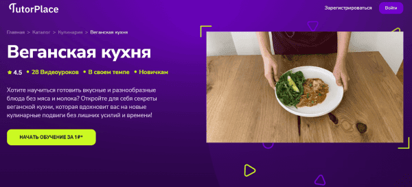  кухня.png
