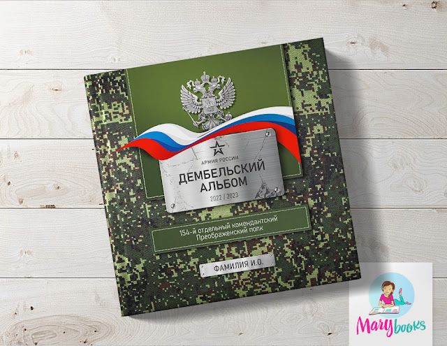  лого_25х25.jpg