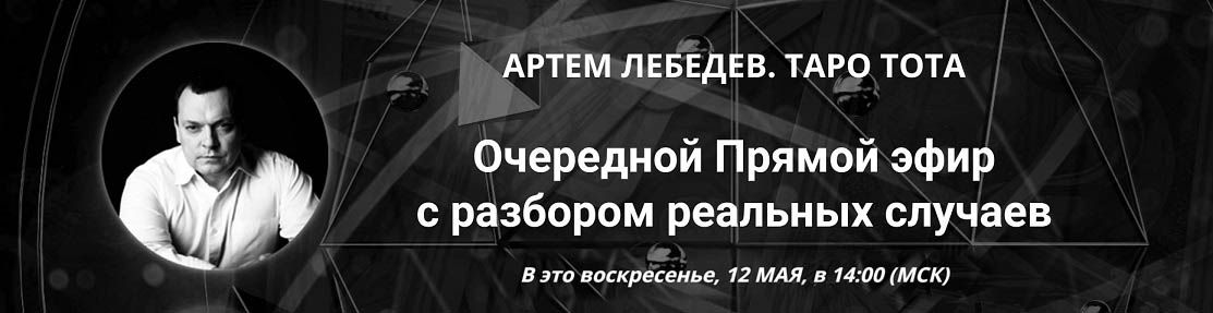 Май 2024.jpg