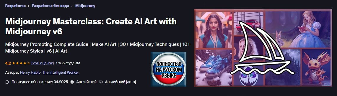 Миджорни 6 (ЗАСТАВКА).jpg