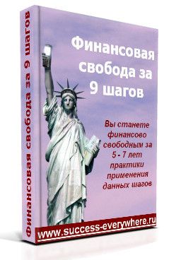 obl.jpg