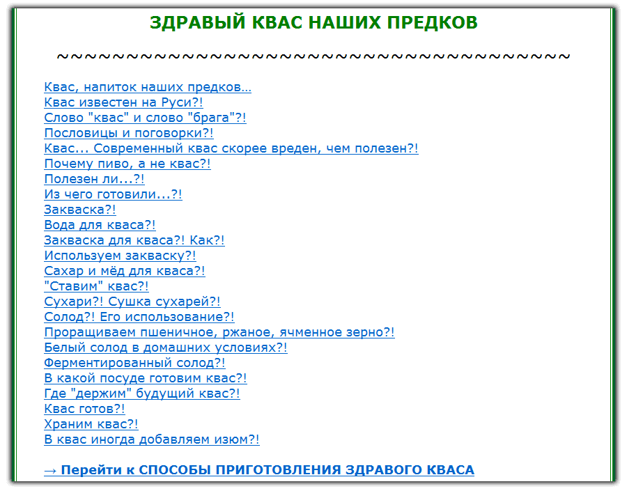 oglav-kvac-teor.png