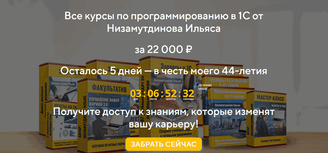 p1815M0P.png