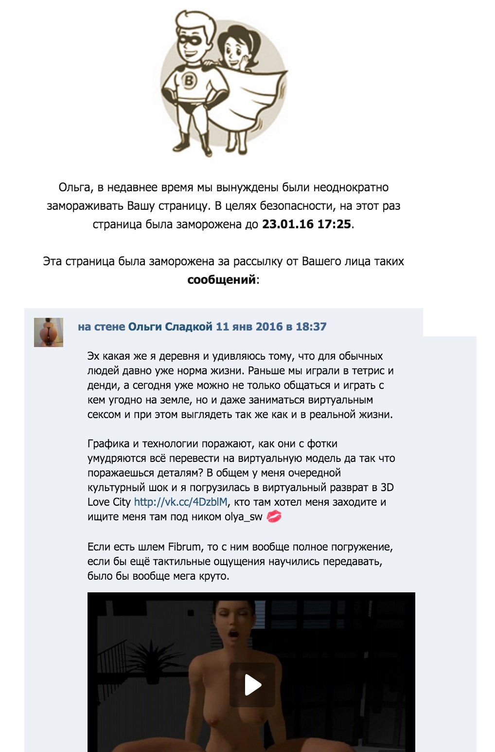 pOJ9J7S17ig.jpg