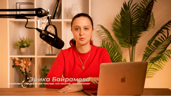  посттравматическое стрессовое расстройство.png