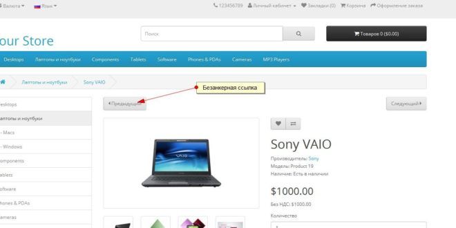 prev_next2.jpg.dd5509ab4995cb3899b3393d8fb4a0db-660x330.jpg