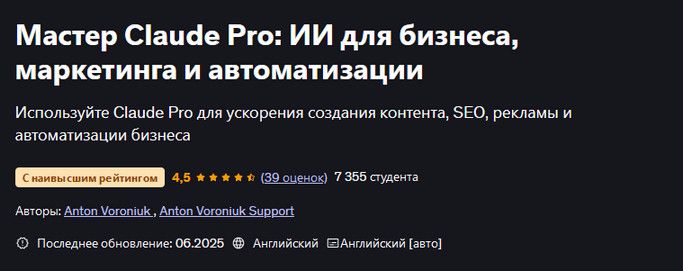  про.jpg