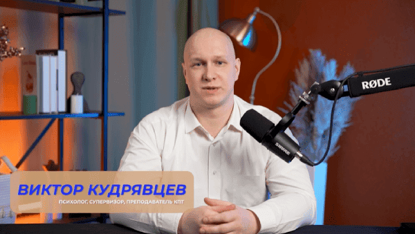  расстройство.png