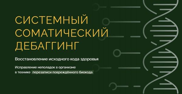  размер.jpg