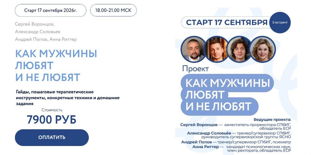 resized-Screenshot_1.jpg