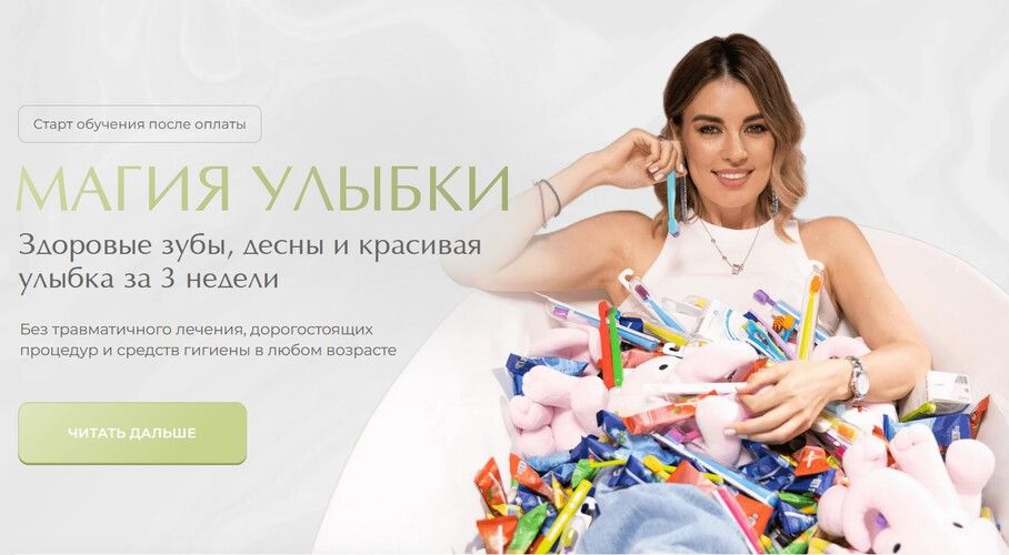 result_Безымянный.jpg