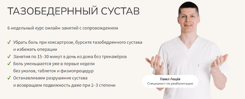  рисунок (11).png