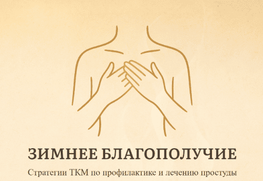  рисунок (2).png