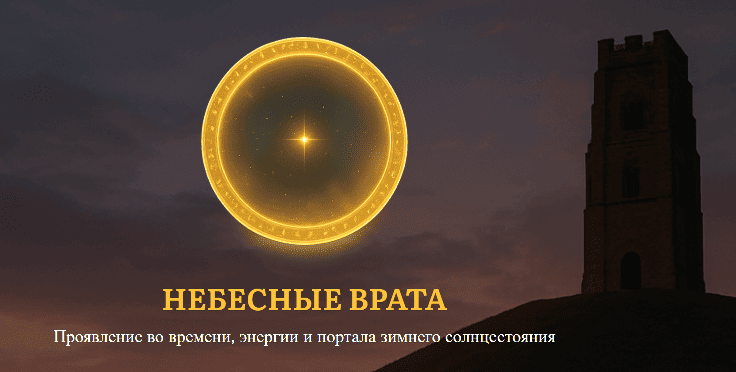  рисунок (4).png