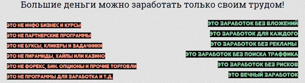 RLv3w1B.png