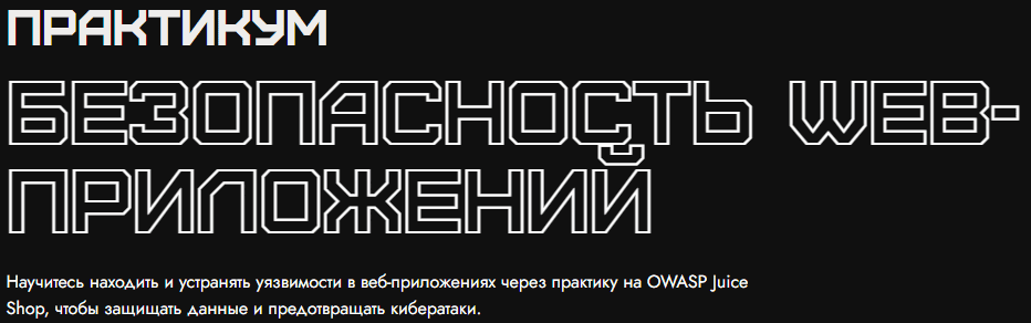 screen.png