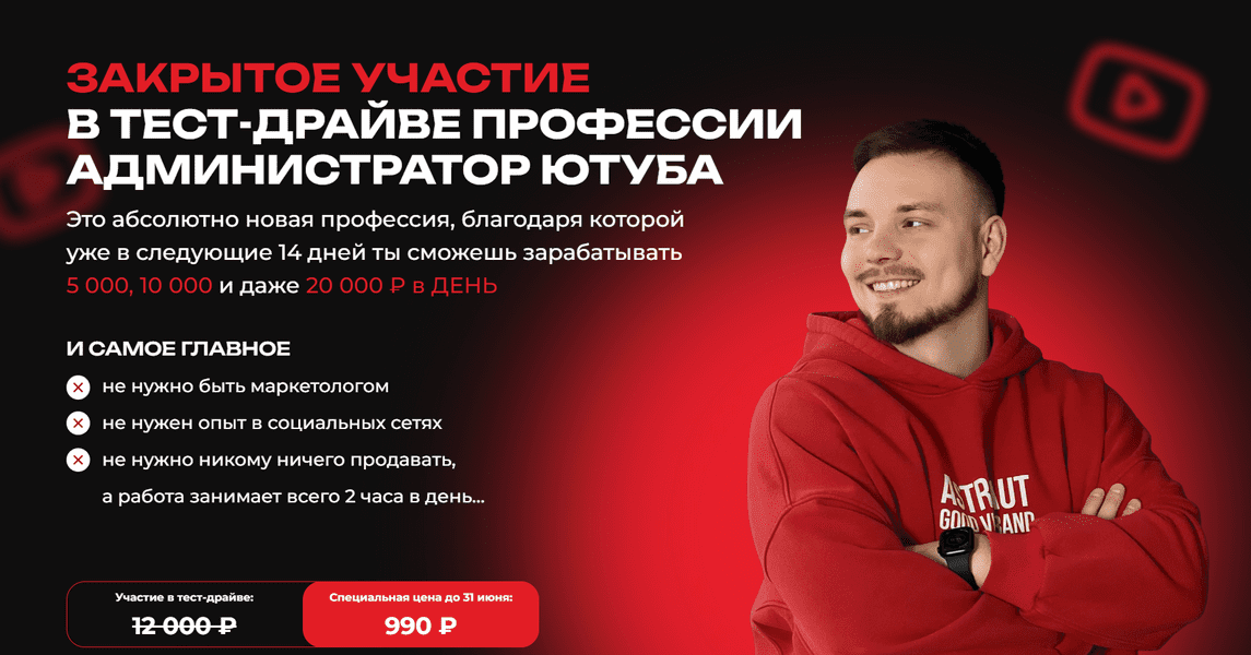 Screenshot (1).png
