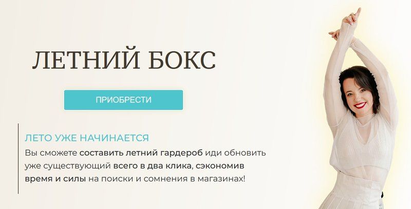 Screenshot-11.jpg