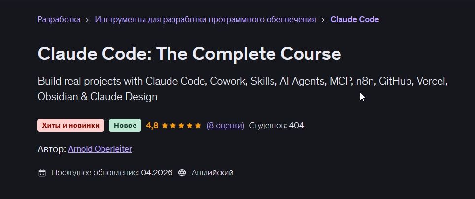 screenshot.120.jpg