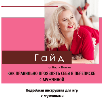 Screenshot-145.png