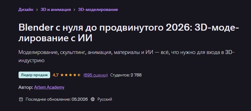 screenshot.173.jpg
