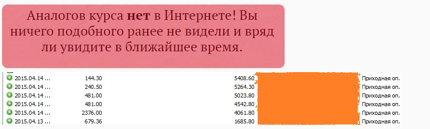 screenshot 2015-04-24 20-15-05.png