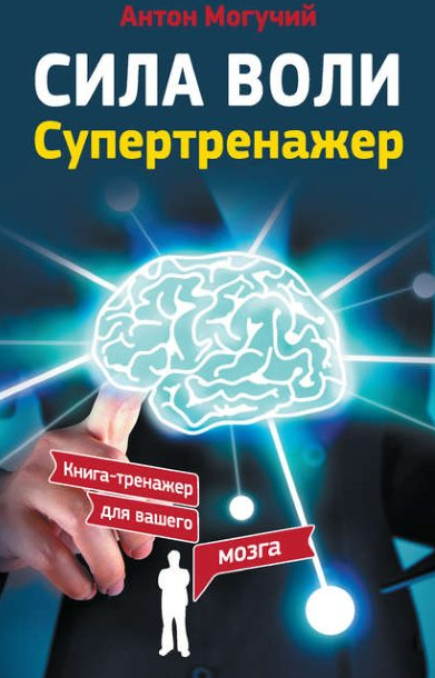 screenshot 2017-01-20 008.png