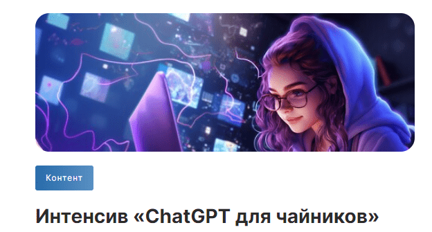 screenshot-2024-02-02-003.png