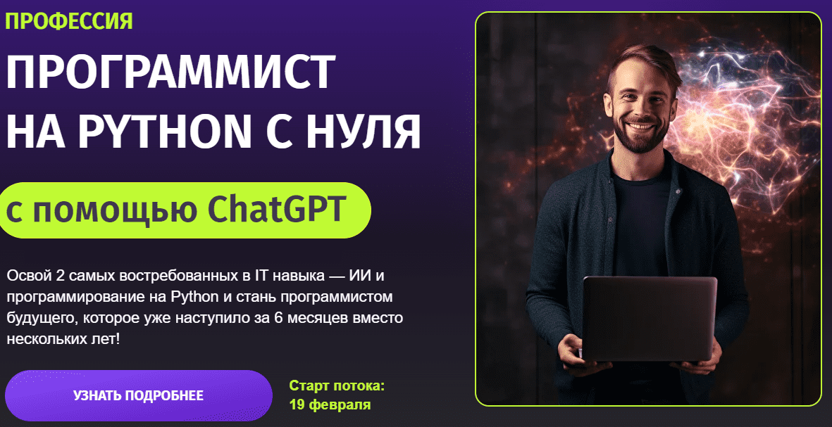 screenshot-2024-02-14-001.png