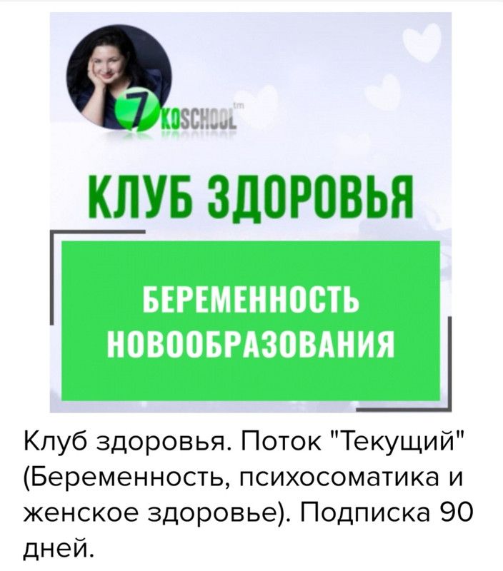 Screenshot-20240621-143130-Samsung-Internet.jpg