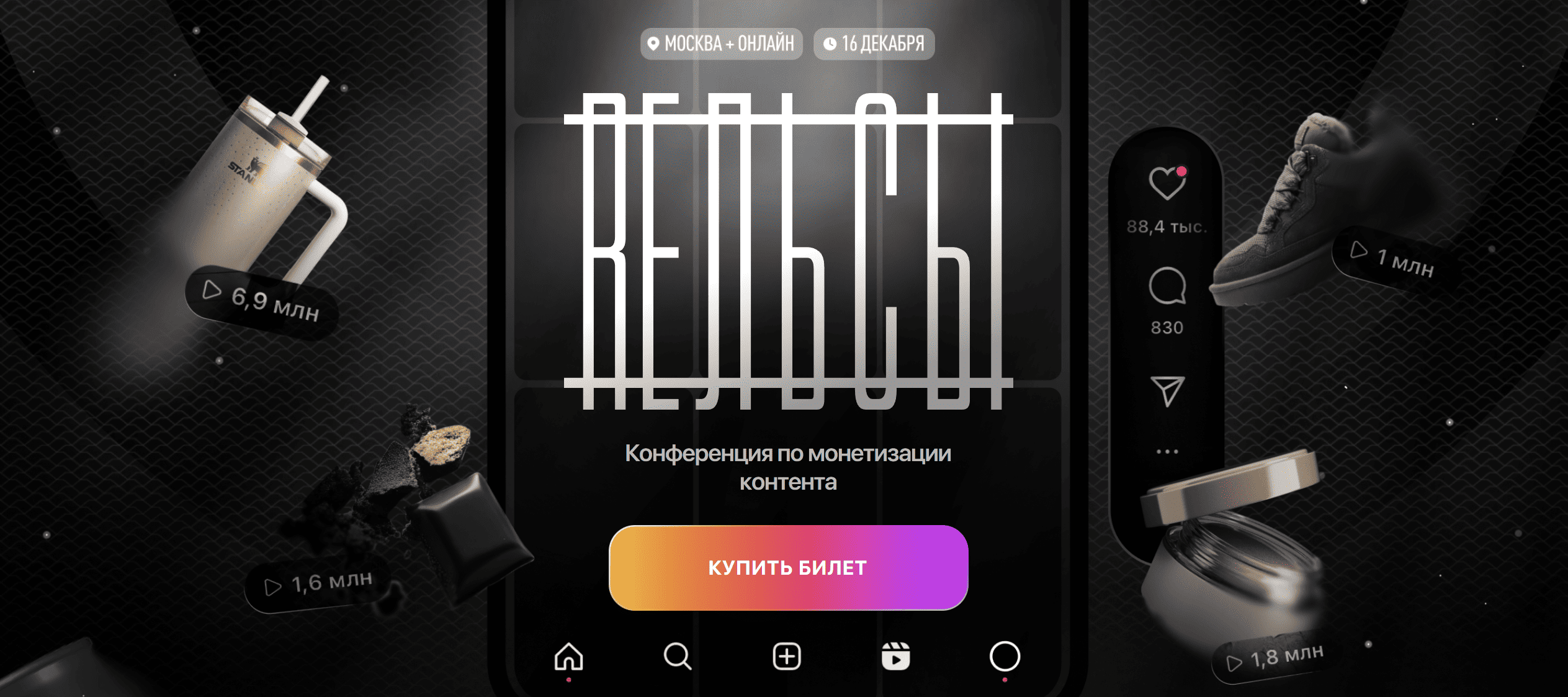 Screenshot 2025-11-30 041241.png