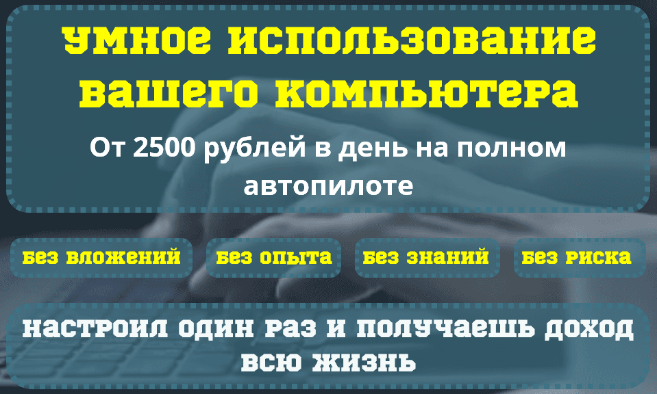 Screenshot (3).png