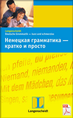 Screenshot (3).png