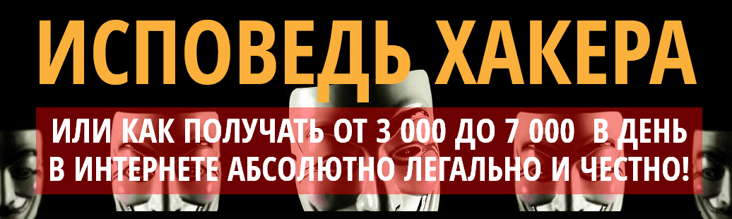 Screenshot (3).png