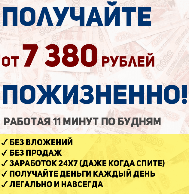 Screenshot (3).png