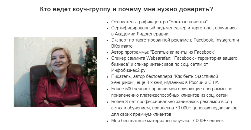 Screenshot (42).png