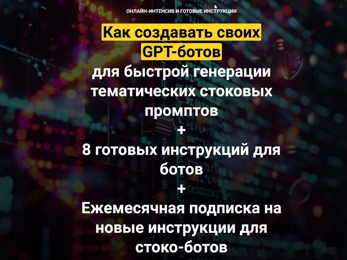 screenshot.458.jpg