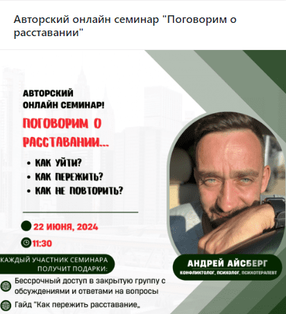 Screenshot-72.png