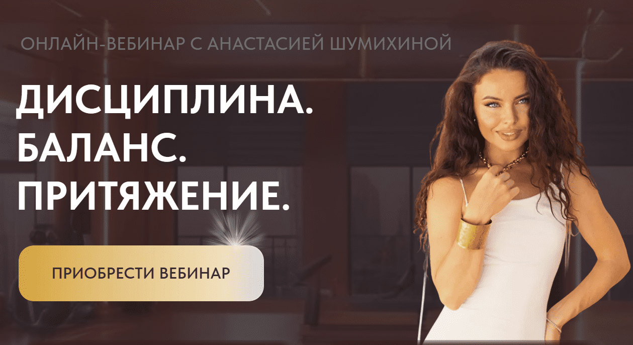 Screenshot-73.png