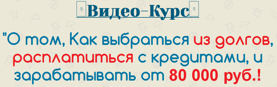 screenshot-evoluti0n2 plp7 ru 2015-04-07 13-09-02.png