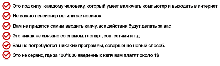 screenshot-info-best ru 2015-03-11 13-07-50.png