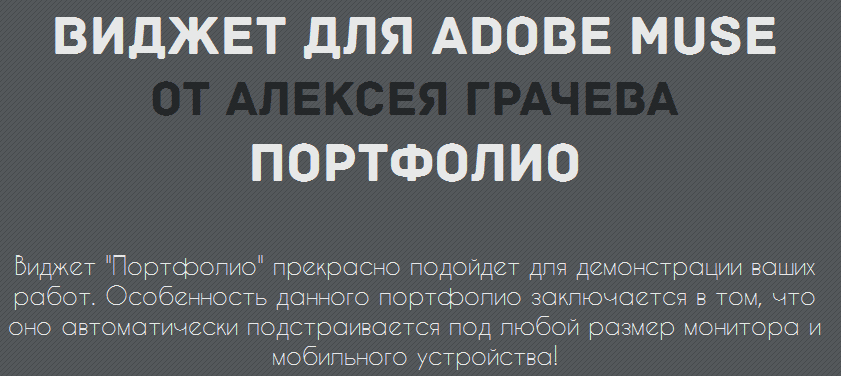 screenshot-lpplus ru 2015-02-16 13-40-05.png