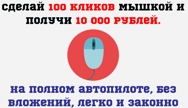 Screenshot.png