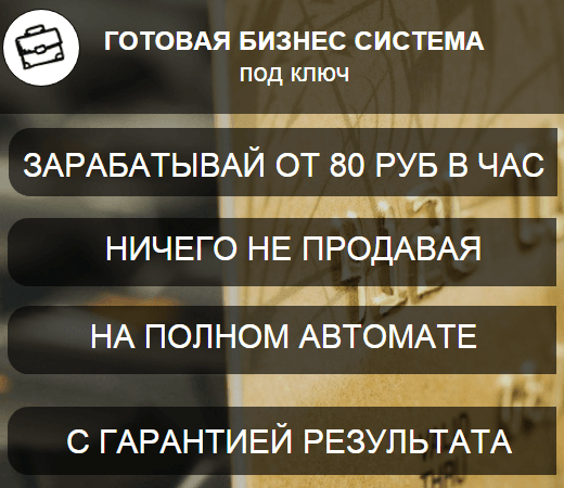Screenshot.png
