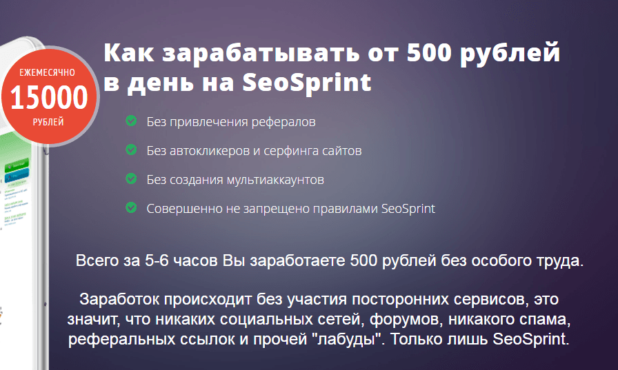 Screenshot_1.png